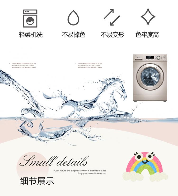 甜蜜萌宠750_13.jpg
