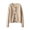 Cárdigan de Lana para Mujer, Estilo Vintage Abuela, Nuevo Suéter de Lana Pura de Cachemir para Mujer Otoño e Invierno, Abrigo Engrosado, Estilo Urbano