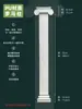 Columna romana línea PU imitación francesa columna acabado yeso columna cuadrada europea capitel fondo de pared de puerta decoración de arco
