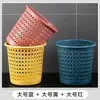 Cubo de Basura para Uso Doméstico, Específicamente para Baño, Residuos de Cocina, Dormitorio, Sala de Estar, Recámara, Gran Capacidad, Nuevo Modelo 2024 Cubo de Basura