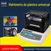 Densímetro para vedações de óleo e selantes ASTMD792 Taxa de variação de volume de filme de látex e bateria de lítio ASTMD297