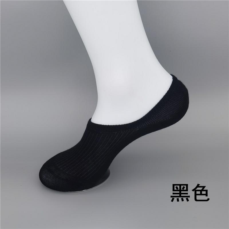 详情黑色.jpg