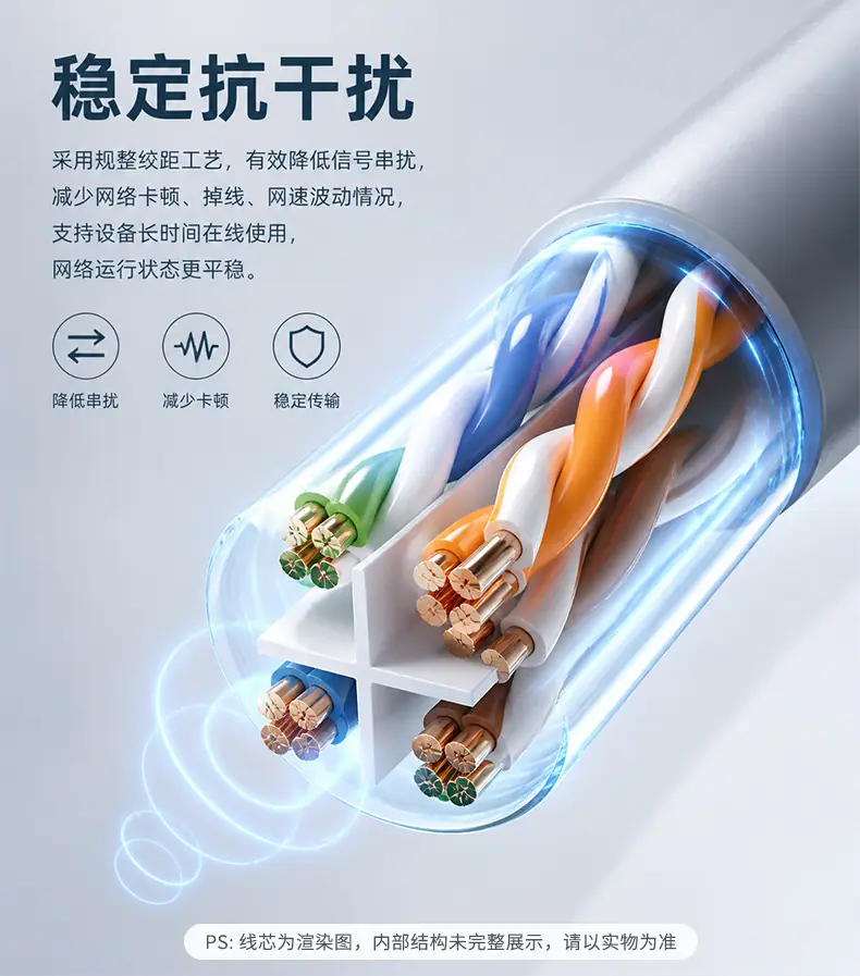胜惠六类详情页_03.jpg