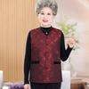 Chaleco Abrigo de Primavera y Otoño para Abuela, para Edad Media y Adultos Mayores, Nuevo de Principios de Primavera, Estilo Occidental, Hombro con Fruncidos, para Mujer, para Madre Anciana, Top Chaleco