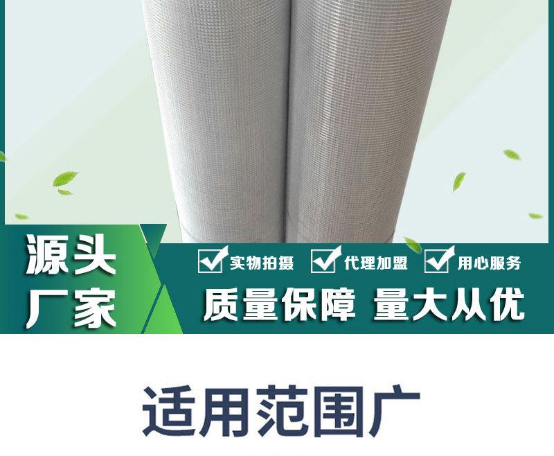详情页4444-_10.jpg