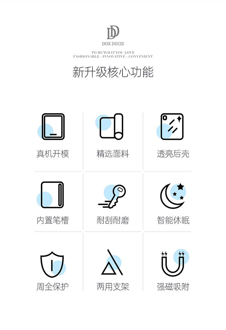 T系列ipad-pro-11-2021-+_02.jpg