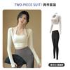 Traje de Primavera de Secado Rápido para Correr Fitness Deportes Sling con Almohadilla Fija en el Pecho Top Falso de Dos Piezas Manga Larga Ropa de Yoga