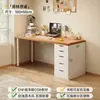 Mesa para Uso Doméstico, Mesa de Estudo para Estudantes, Com Estante Integrada, Mesa Penteadeira para Apartamento Pequeno com Gavetas, Mesa de Computador para Escritório de Quarto