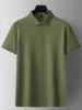 Camisa polo masculina popular do TikTok, de manga curta, cor sólida, disponível em várias cores, respirável, confortável, adequada para uso formal, no trabalho e casual, camiseta versátil com lapela
