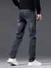 Ropa para Hombre Casa de Arce/2026 Primavera y Otoño Nuevos Pantalones Rectos Ajustados para Hombre, Jeans de Moda en Morado y Rojo
