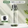 Taza Ton-Ton Súper Gran Capacidad Celebridad de Internet Cubo Dundun Espacio Exterior Fitness Taza Deportes de Verano Taza de Agua Venta al por Mayor Logo Impreso