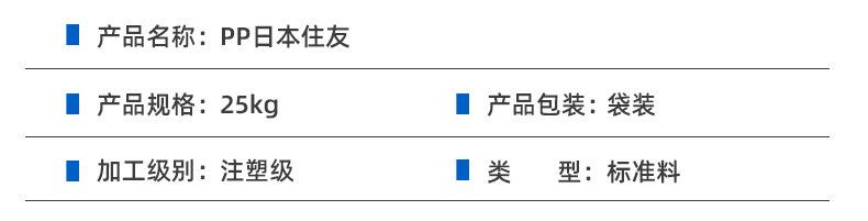 O1CN01fX3NQj1sG3J2HGZuE_!!2211