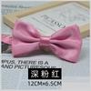 Corbata de Lazo Vestido de Hombre Estilo Coreano Caballero Británico Doble Capa Color Sólido Rojo Vino Negro Novio Padrino Hermanos Lazo Marea