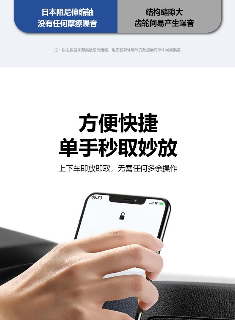 大合集-拷贝_06