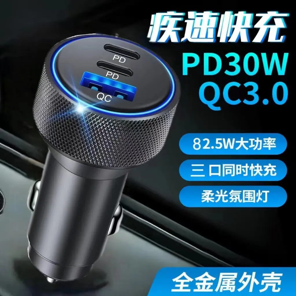 微信图片_20240831134259