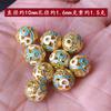 Esmalte Cloisonné Cobre Banhado a Ouro 18K Conserva Cor Bola Redonda Contas Redondas Azul Queimado Contas Espaçadoras de Miçangas Artesanais Acessórios para Joias DIY