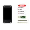 Tela de Display LCD 2.19 com Porta Serial Integrada, Tela Semitransparente e Semivisível, Visível à Luz do Sol, Vem com Biblioteca de Fontes Embutida, Uart