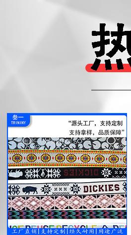 定制_01.jpg