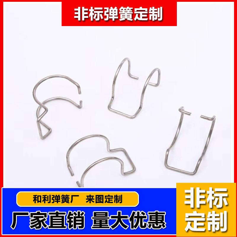 卡扣