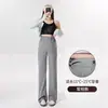 Calça de Maternidade para Primavera e Outono, Calça Wide Leg, Tamanho Grande, Petite, Sem Suporte para a Barriga, Não Aperta a Barriga durante a Gravidez, Roupa de Maternidade para Primavera