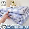 Colcha de Aire Acondicionado Clase A, Algodón Lavado, Colcha de Verano 100% Algodón Puro, Colcha Refrescante de Verano Individual/Doble, Colcha Fina 100% Algodón, Lavable a Máquina, Suave