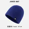 Gorro de punto más vendido para hombre de Amazon, de doble capa y engrosado, apto para cabezas grandes, gorro para clima frío que protege los oídos, gorro casual versátil de color liso para poner sobre la cabeza