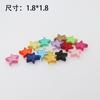 Pintura al Óleo Pintada con Acrílico Estrella de Cinco Puntas Accesorios con Cuentas Pulsera Cadena para Teléfono Móvil Llavero Material Hecho a Mano DIY Joyería