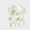 Ropa de Body de Manga Corta de Verano para Bebé Ropa de Gasa Ultrafina de Algodón Puro Harper para Bebé Ropa para Aire Acondicionado para Niños Ropa para Gatear para Recién Nacido