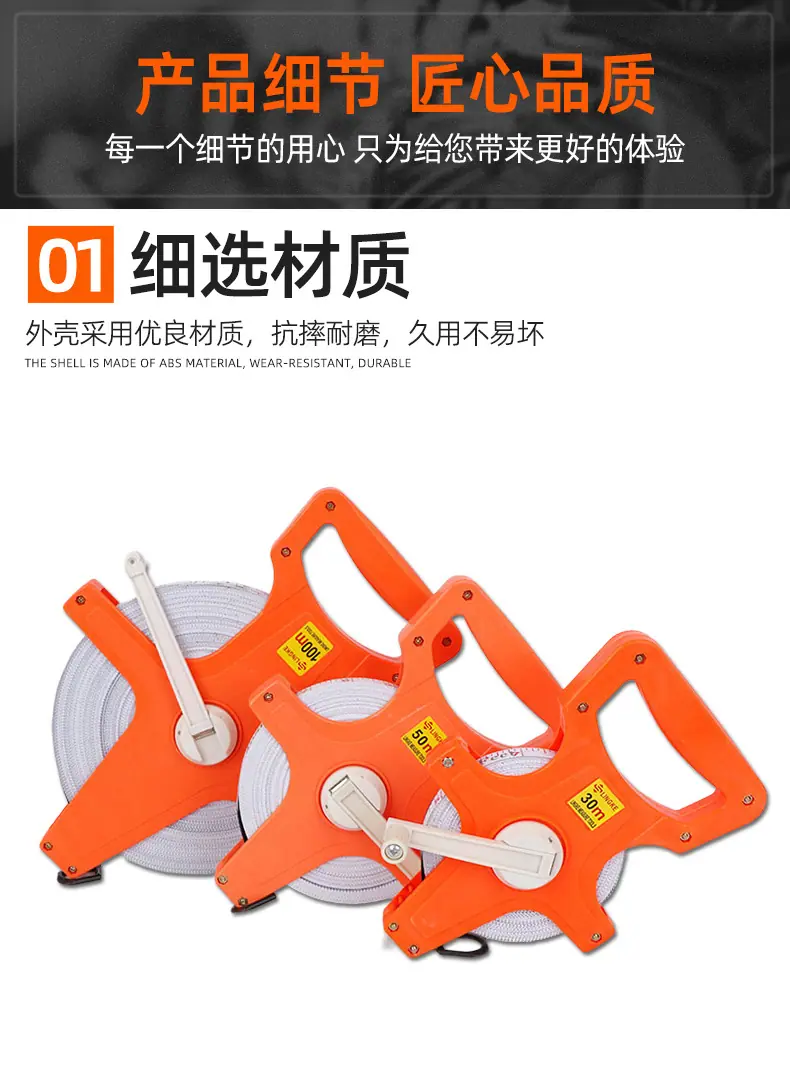 套详情-手提架子尺_07.jpg