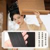 Peluca Hanfu Peinado Antiguo de Disco Completo Bolsa para el Cabello Versátil Estilo Perezoso para Principiantes Hecho al Estilo Song de Suela Suave