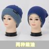 Chapéu Novo Estilo Feminino Outono e Inverno Moda Lã Chapéu de Lã Grosso Moda Coreana Japonês Tricô Chapéu Empilhado para Mulheres