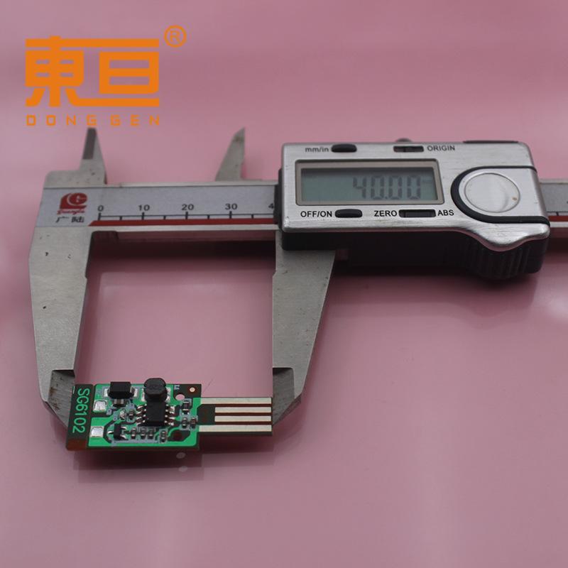 镍镉充电板4.8VSG6102  5.jpg