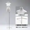 Maniquíes Planos Nuevos Modelos 2025 para Tienda de Ropa, Accesorios de Maniquí Plano para Exhibición de Ropa de Mujer, Maniquí Plano de Pecho, Maniquí de Medio Cuerpo
