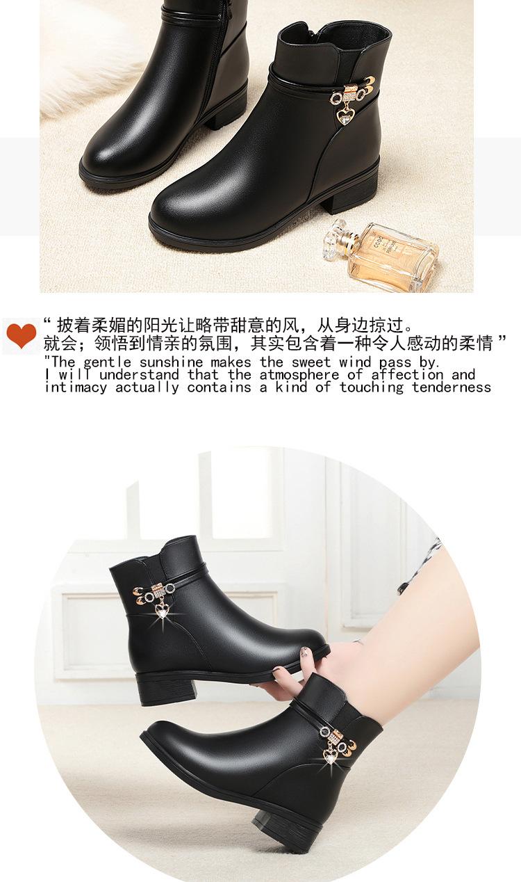 详情