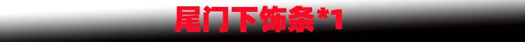 新样1.jpg