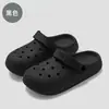 Zuecos Birkenstock para Mujer, Nuevo Estilo Verano 2026, Zuecos de Playa de Moda con Suela Gruesa Simples para Hombre
