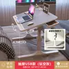 Mesa de cama dobrável com altura ajustável, mesa de escrita simples para estudantes de dormitório, mesa de estudo com suporte de altura ajustável