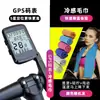 Computador de Ciclismo Sem Fio GPS Odômetro para Bicicleta de Estrada Computador para Bicicleta de Montanha Velocímetro Computador com Luz de Fundo Velocímetro