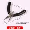 Herramienta para tejer cordones de madera Lin Tianran, cordón para pulseras DIY, hilo de jade, banco de trabajo, bastidor de tejido, herramienta para tejer cordones, venta al por mayor