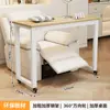 Mesa de Manicura Móvil de una Sola Capa Mesa Sofá de Manicura Japonesa con Ruedas Mesa de Sofá Cruzada Moderna y Sencilla Mesa de Manicura