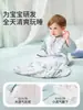 Jq Jingqi {Seda de Morera} Saco de Dormir Integrado para Bebé Recién Nacido Anti-Patadas Verano Modelo Delgado Manta Anti-Patadas para Bebé para Todas las Estaciones