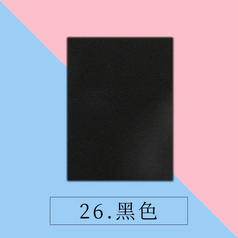 26黑色.jpg