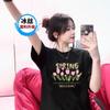 Camiseta Negra de Manga Corta de Seda Helada Estilo Hong Kong para Niñas Verano Nuevo Estilo para Mujer Vintage Holgada Adelgazante Look Cool Top Camiseta