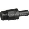Adecuado para Toyota Passat a Prado Kaiyue Magotan Válvula de Retención de Válvula de Escape de PVC 0K30E-13890