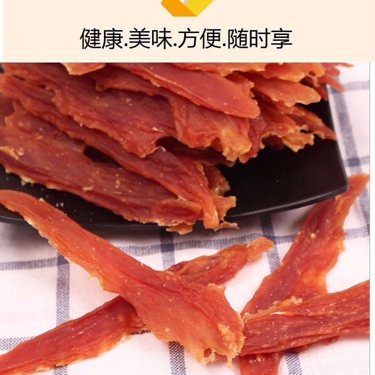 微信图片_20200911143220