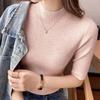 Suéter Delgado de Punto de Cuello Alto para Primavera y Otoño, de Manga Media, Nuevo Otoño, Ajuste Cinco, Ajustado, Estilo Occidental, Top de Manga Media