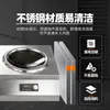 Estufa de Wok de Fondo Plano para Escritorio Comercial Doble Quemador Encimera de Inducción Alta Potencia Encimera de Inducción Cóncava Estufa de Olla Caliente para Escritorio Olla de Barro