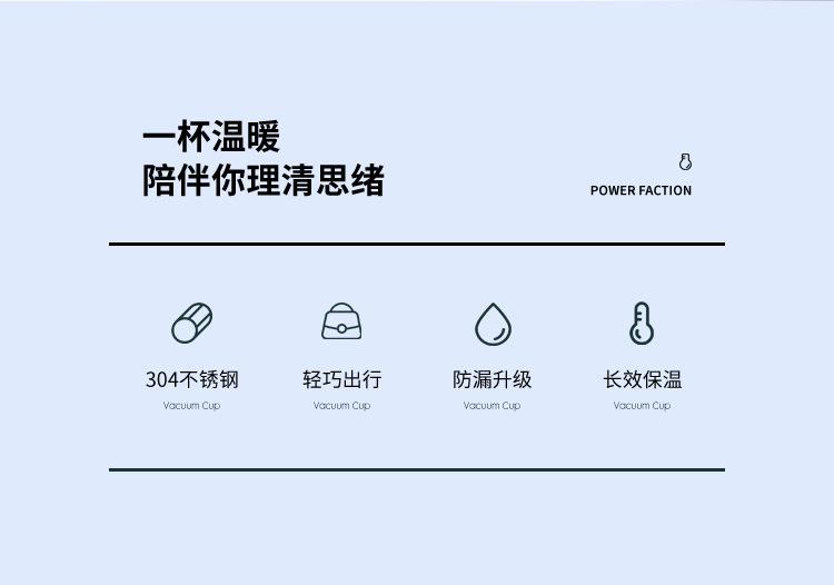 咖啡杯 高颜值