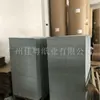 Venta al por mayor de fábrica papel para máquina todo en uno de periódico 8K/9K/16K/A4, papel para examen de estudiante verde claro, papel para impresión rápida A4.