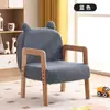 Sofá Infantil Desenho Animado Fofo Pequeno Sofá Casa Sala de Estar Cadeira de Lazer Entrada Banco para Trocar Sapatos Cadeira de Canto de Leitura